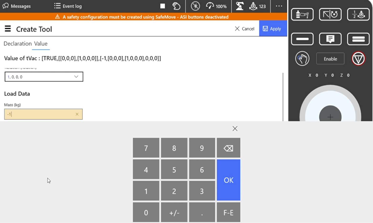 外部工具定义界面