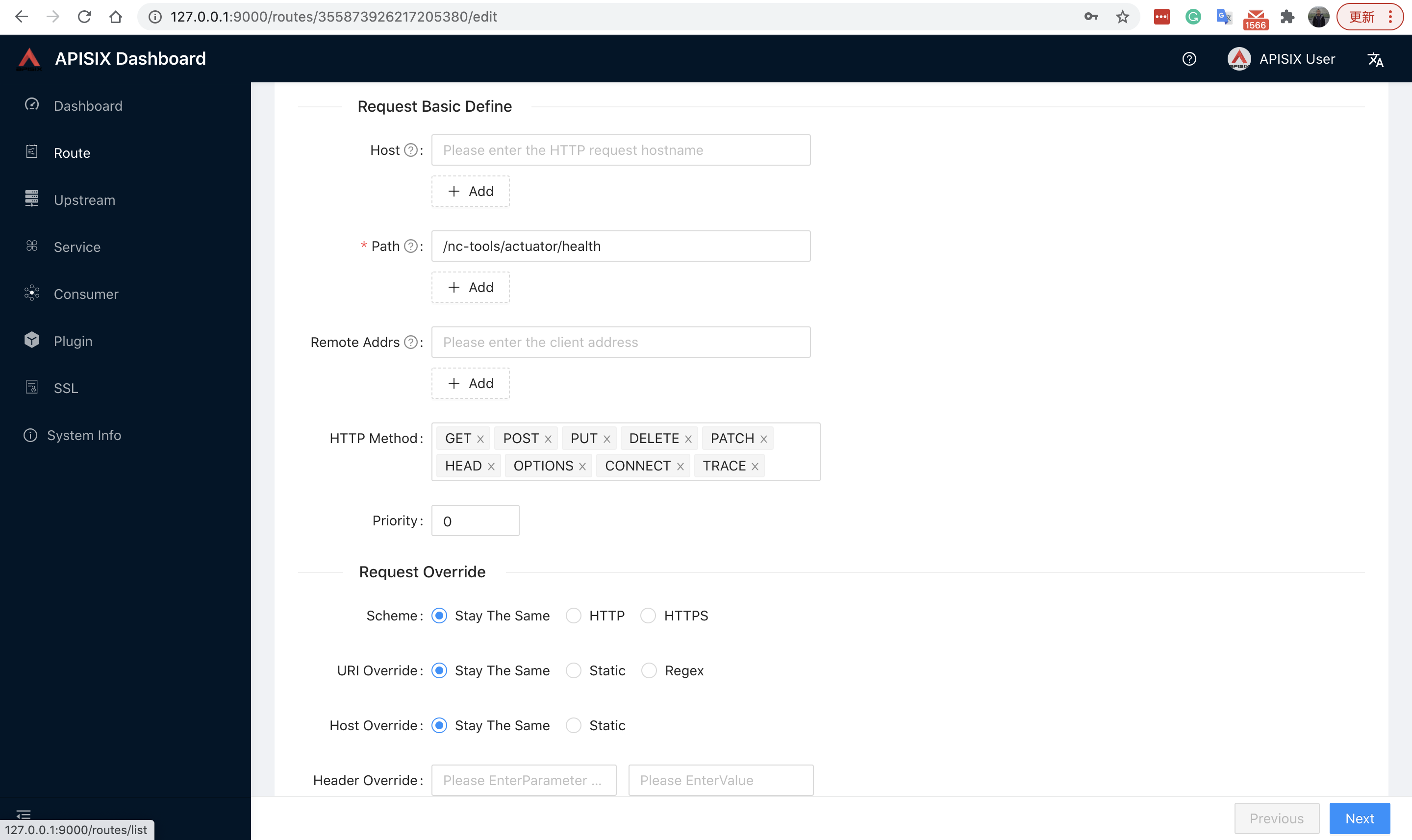 image-apisix-dashboard-route