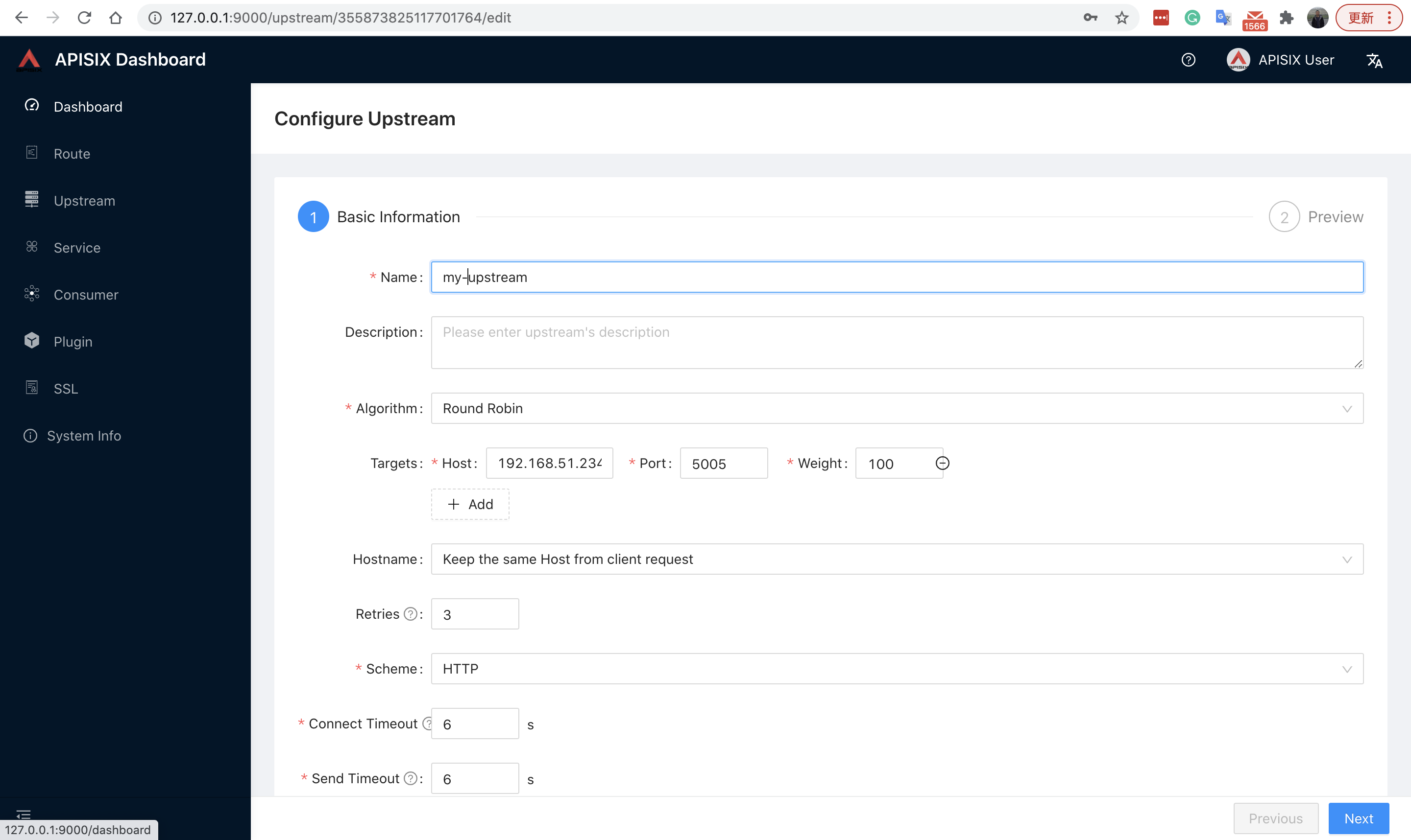 image-apisix-dashboard-upstream